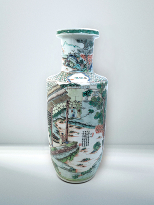 清‧金釉浮雕耕讀紋瓷瓶(大清乾隆年製)款