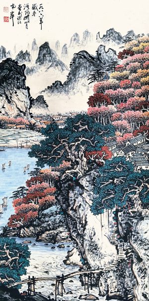 關山月‧秋山帆影