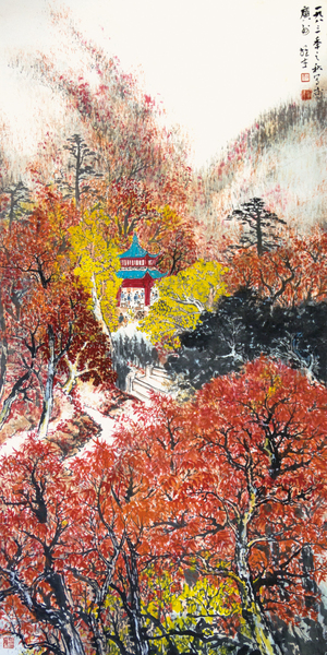 黎雄才‧秋林勝景
