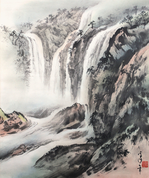 歐豪年‧飛瀑圖