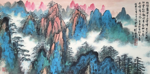 劉海粟‧黃山奇峰