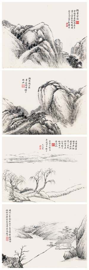 張之萬‧山水四開