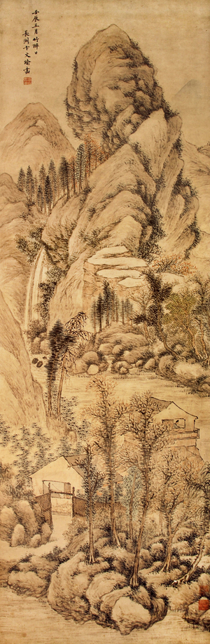 卞文瑜‧山水
