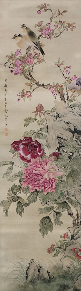 謝月眉‧花鳥