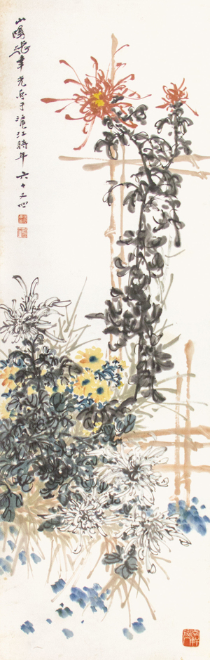張聿光‧秋菊圖