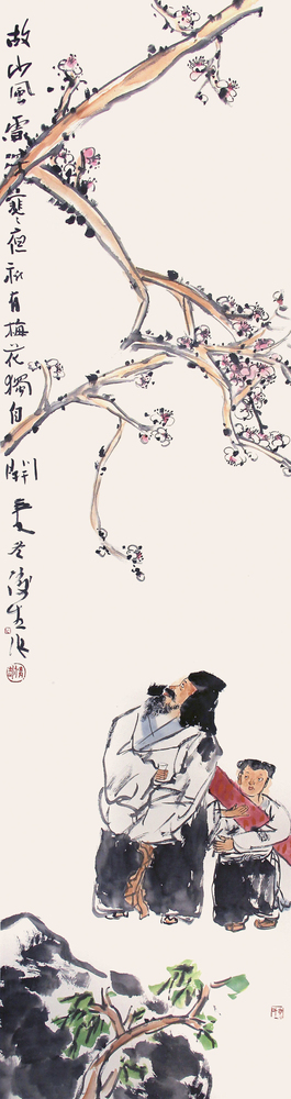 趙俊生‧攜琴賞梅圖