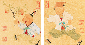 徐樂樂‧童趣圖 兩開