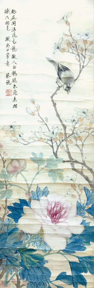 蔡銑‧花鳥