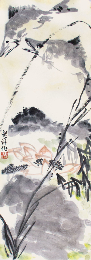許麟廬‧荷塘魚趣
