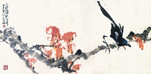 趙少昂‧紅葉喜鵲