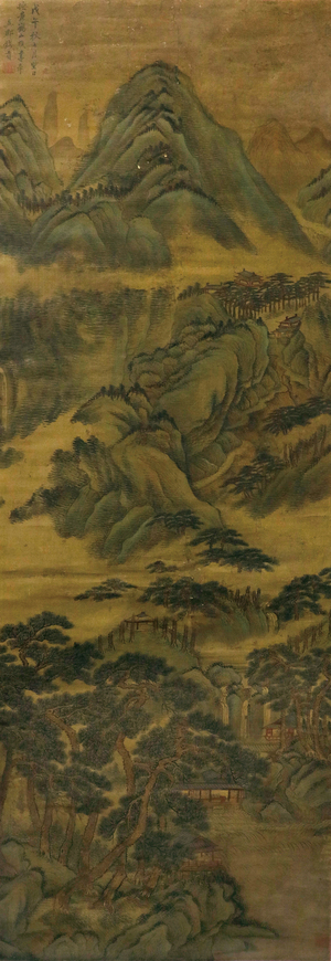 錢貢（明）‧擬王蒙山水詩意圖