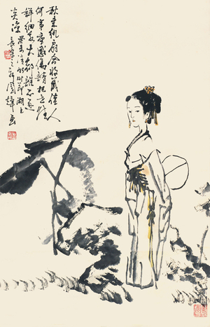 劉國輝‧秋來知炎凉