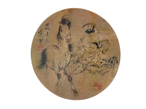 范曾‧拉馬圖(金箋圓)