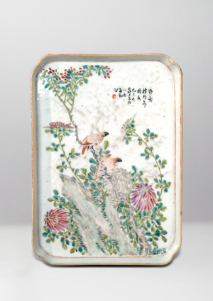 民國‧淺絳彩繪花鳥紋方盤
