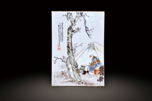 王琦粉彩人物瓷板畫