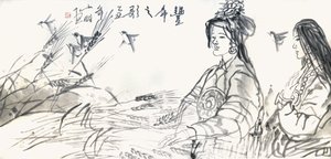 吳山明‧豐年之歌
