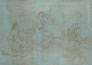 陳啟湖‧神仙圖