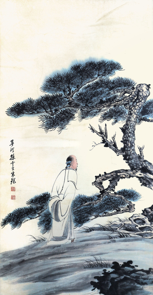 孫雲生‧松下高士