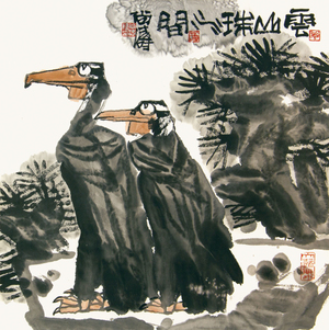 尚濤‧雲山珠水間