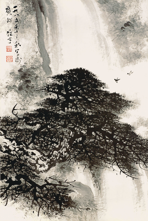 黎雄才‧松瀑圖