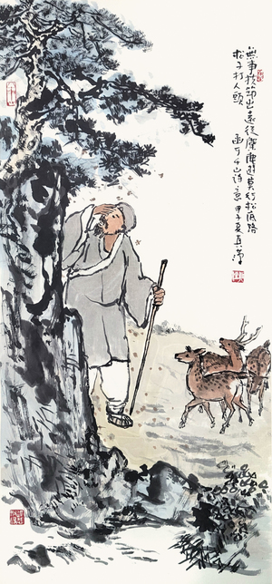 任真漢‧松林趣事