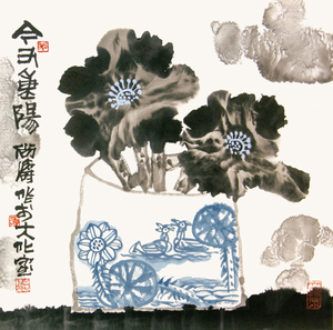 尚濤‧今又重陽