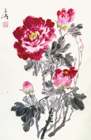 王雪濤‧牡丹