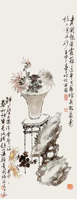 吳永琪‧菊花壽石