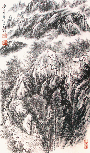 張仃‧山鄉飛瀑圖