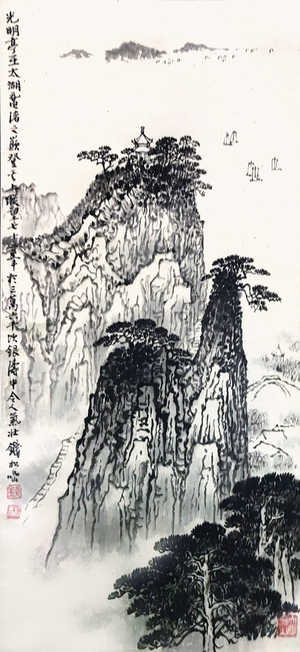 錢松岩‧太湖風光