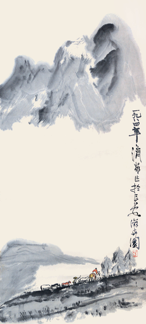 方濟眾‧陝西風情