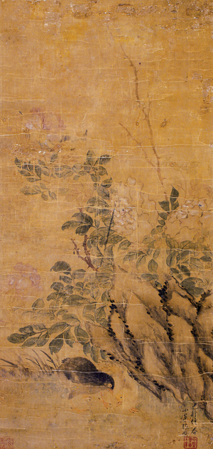 張槃‧花陰雙雛