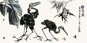 李苦禪‧綠蔭圖