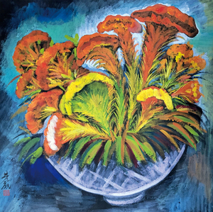 林風眠‧雞冠花