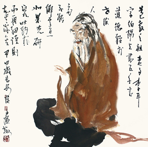 矦子強‧老子像