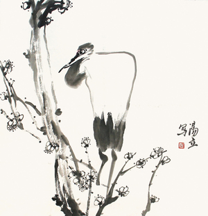 湯立‧梅鶴圖