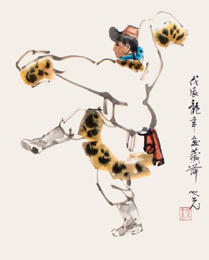 楊之光‧藏舞