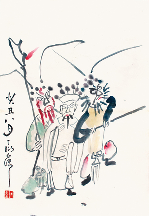 丁衍庸‧戲劇人物