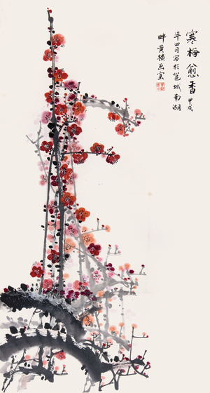 羅新春‧寒梅