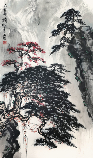 關山月‧松瀑圖