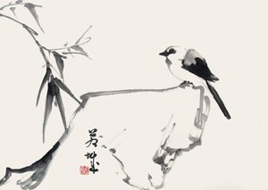 司徒奇‧竹石小鳥
