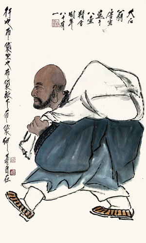 唐雲‧布袋和尚